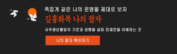 ¥Ǯ - 캰¥Ǯ, ¥Ǯ,  ߺ¹